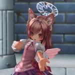 Astraea