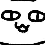 oden