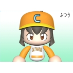 うさぱんだ
