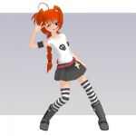 アールビット
