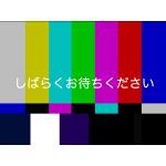 もうけん