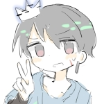 こん