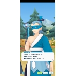 ねむい