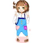 しむやん