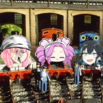 どら鉄