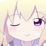 ルナ