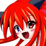 るーしあ