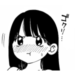 すしじろう