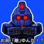 たた丸