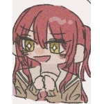 すん