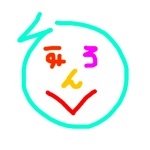 ろはんくん