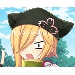 ノーマン`*