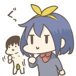 あお