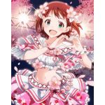 グエー