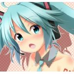 REI