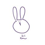 抹揚(まつあげ)