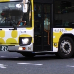 うめばやし