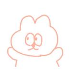 ぬま