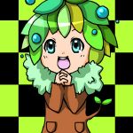 よもぎ