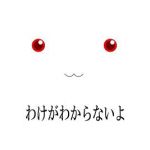 営業課長久兵衛
