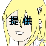 はらぐろ