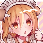 tinatsu