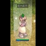 スパノビういさん