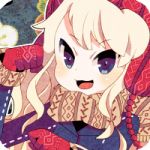 うた