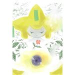 コンル