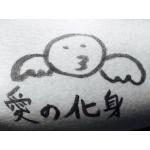 赤ティン（ちゃんと本物）