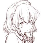 shikihuton