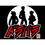 くわやまゆうぞう