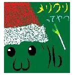 くぅたん