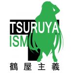 あの頃の思い出