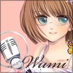 WUMI（ウミ）