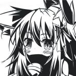 教授