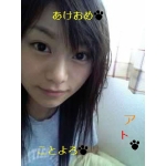 江戸村うさぎ