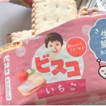 ユーザー画像