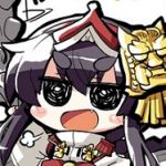 ねむさん