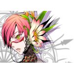 小紅