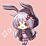 しゐな