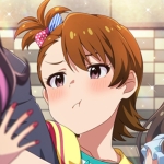 りん