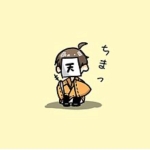 ユーザー画像