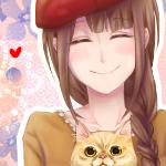 ネシハ