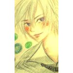 mike
