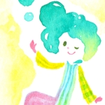 あきなり（秋成）