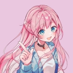 EMIRI