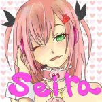 seira