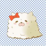 MIYA