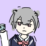 すしー